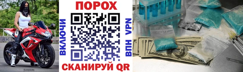 Amphetamine Premium  Новосибирск 