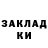 Кодеиновый сироп Lean Purple Drank Sameman0