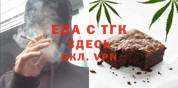 ECSTASY Кукмор