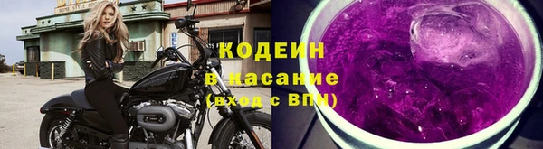 скорость mdpv Куйбышев
