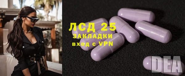 гидропоника Лабытнанги