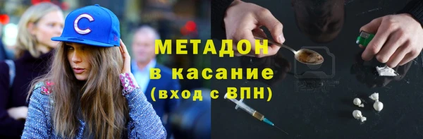 гидропоника Лабытнанги