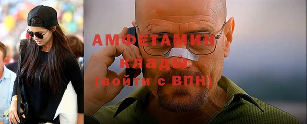 ECSTASY Кукмор