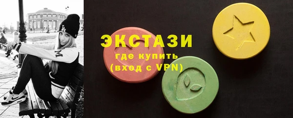 амфетамин Кулебаки
