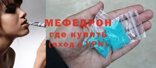 скорость Архангельск