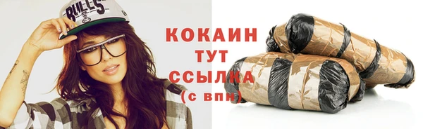 экстази Лагань