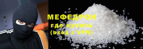 экстази Лагань
