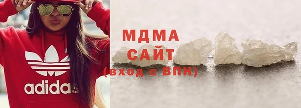 ECSTASY Кукмор