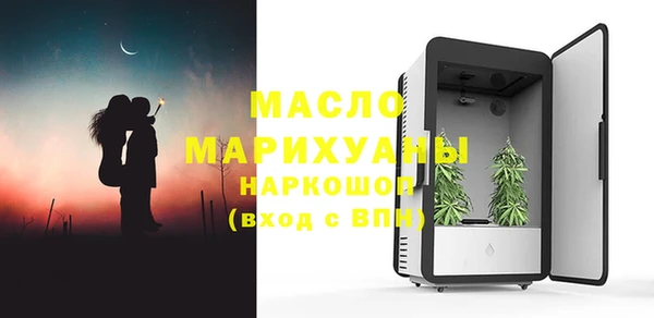 гидра Ладушкин