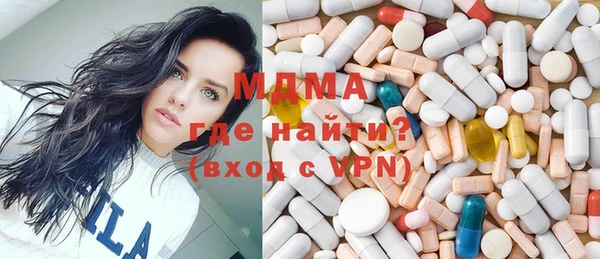 амфетамин Кулебаки