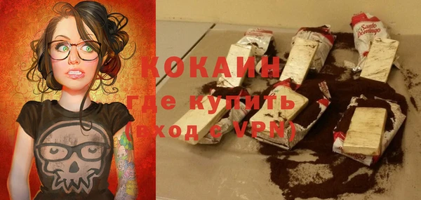 амфетамин Кулебаки