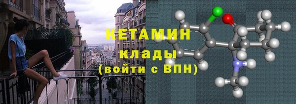 гидропоника Лабытнанги