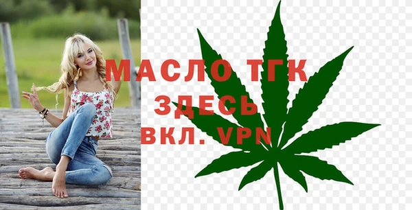 ECSTASY Кукмор