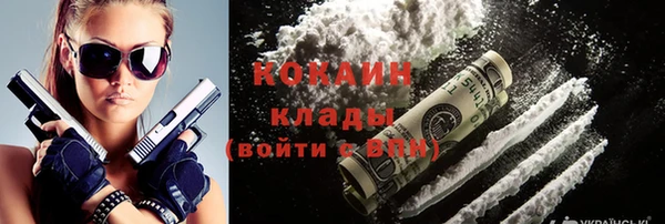гидропоника Лабытнанги