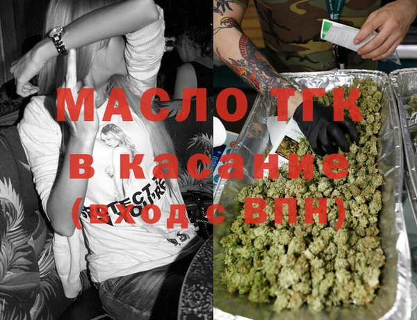 амфетамин Кулебаки