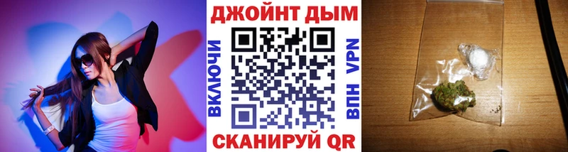 blacksprut ONION  Новосибирск  Бошки марихуана Bruce Banner 